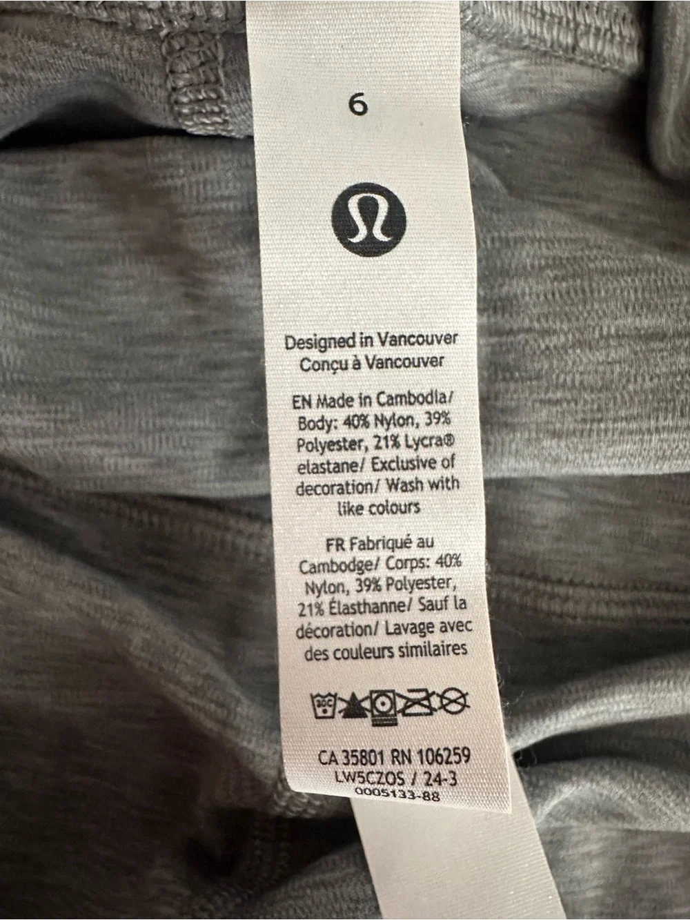 Lululemon Heather Grey High-Rise Align Leggings 25”